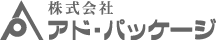 JPI出版物広告代理店及び販売業務｜株式会社アド・パッケージ